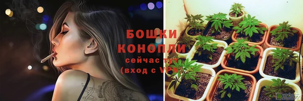 бошки Балабаново