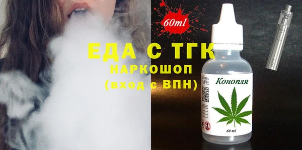 бошки Балабаново