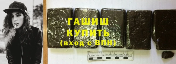 индика Баксан
