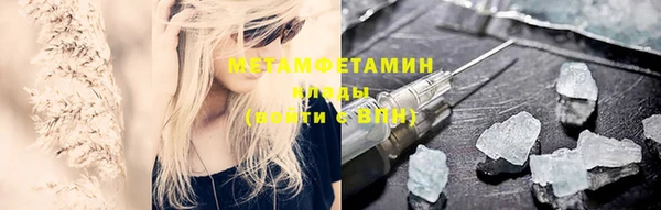 индика Баксан