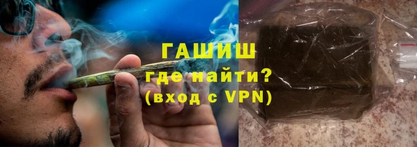 индика Баксан