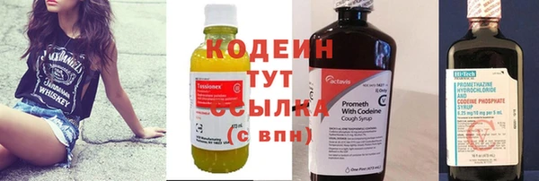 бошки Балабаново