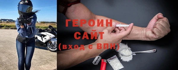 индика Баксан