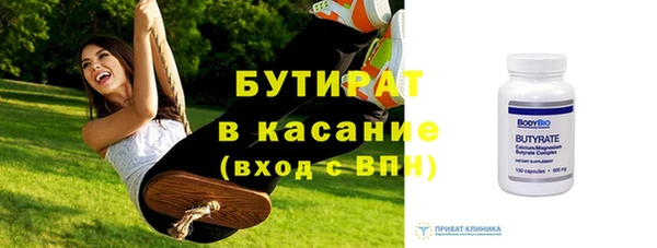 марки lsd Балахна