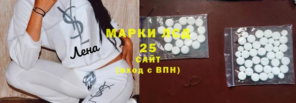 бошки Балабаново