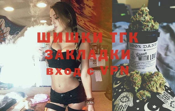 марки lsd Балахна