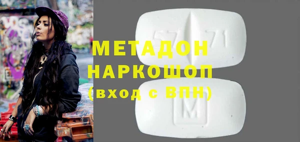 индика Баксан