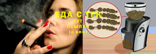 марки lsd Балахна