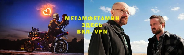 марки lsd Балахна