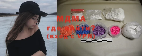 бошки Балабаново