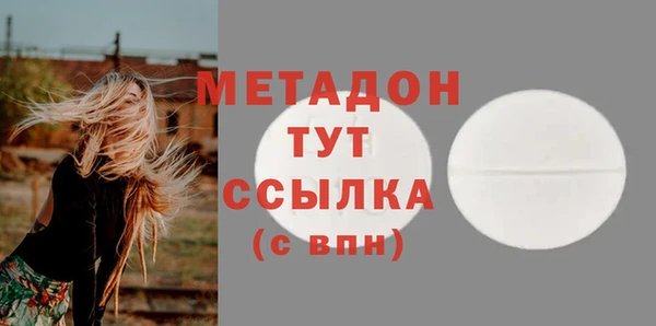 бошки Балабаново