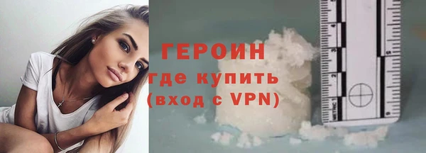 индика Баксан