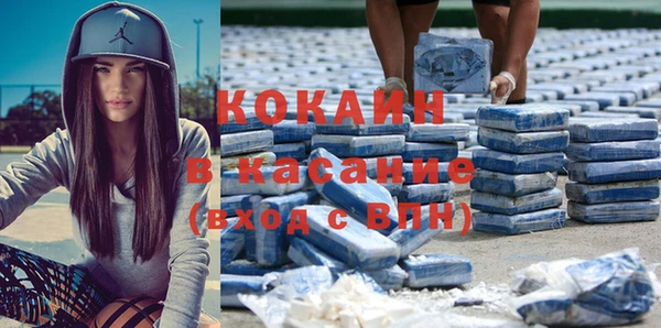 бошки Балабаново