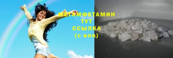 индика Баксан