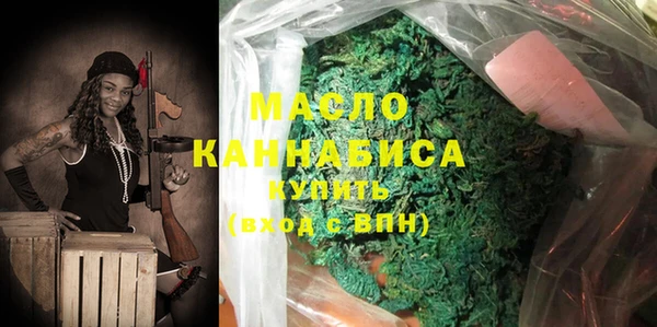 марки lsd Балахна