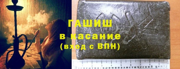 марки lsd Балахна