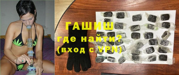 марки lsd Балахна