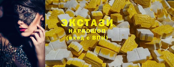 бошки Балабаново