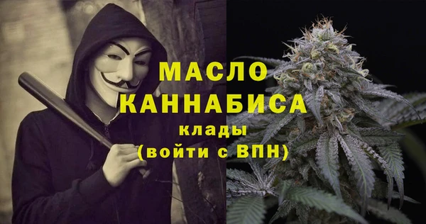 бошки Балабаново