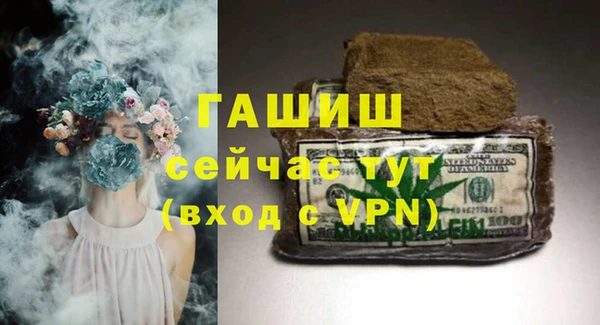 марки lsd Балахна