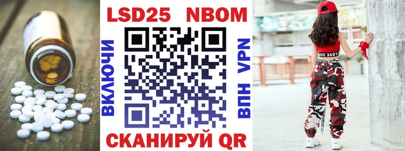 Лсд 25 экстази ecstasy  Купить где  Верхнеуральск 